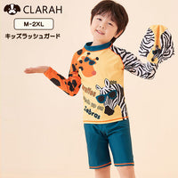 キッズ 水着 ラッシュガード ネコポス