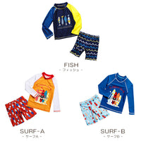 キッズ ラッシュガード ネコポス