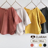 【在庫処分】キッズ ポケットTシャツ ネコポス