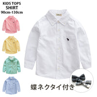 【在庫処分】キッズ 長袖シャツ 蝶ネクタイ付き ネコポス