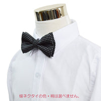 キッズ 長袖シャツ 蝶ネクタイ付き ネコポス