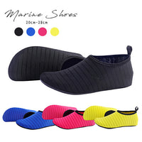 マリンシューズ レディース メンズ 親子ペア ネコポス