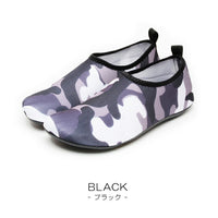 マリンシューズ レディース メンズ 親子ペア ネコポス