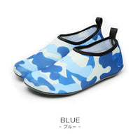 マリンシューズ レディース メンズ 親子ペア ネコポス