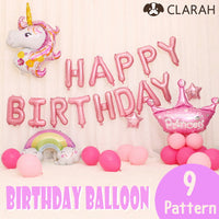 バースデーバルーンセット ネコポス