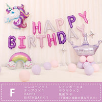 バースデーバルーンセット ネコポス