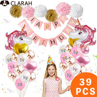 バースデーバルーンセット パーティー イベント ネコポス