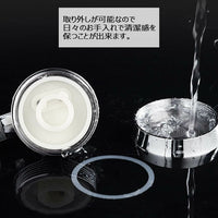 浄水シャワーヘッド