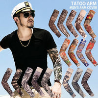 タトゥーアームカバー ネコポス