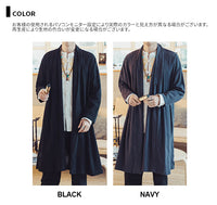 メンズ 綿麻カーディガン