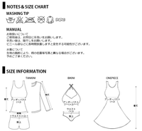 キッズ 水着 ラッシュガード 上下セット ネコポス