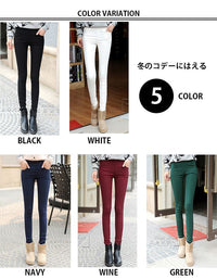 レディース スキニー レギパン