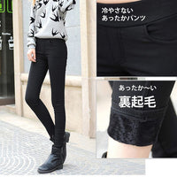 レディース スキニー レギパン