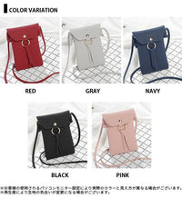 ミニショルダーバッグ プチプラ ネコポス