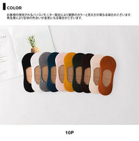 レディース 靴下 くるぶしソックス 10足セット ネコポス