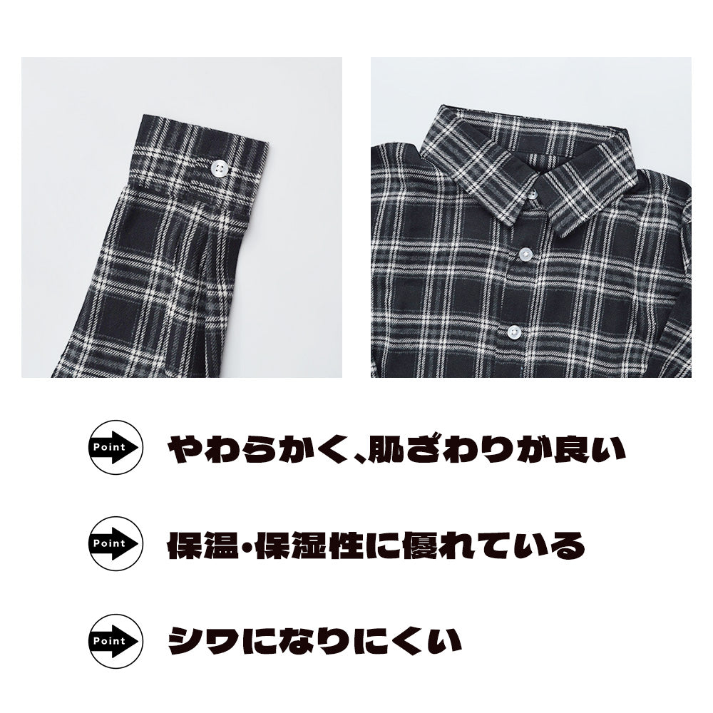 ネルシャツ キッズ チェックシャツ 長袖 ネコポス – CLARAH