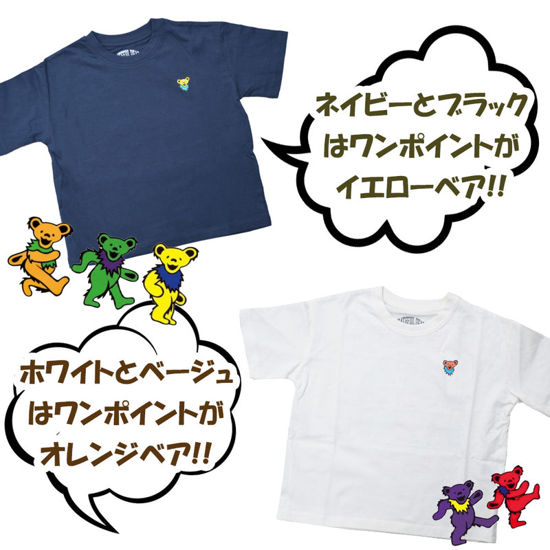 グレイトフルデッド ベア キッズ Tシャツ 半袖 トップス オーバーサイズ 子ども ネコポス