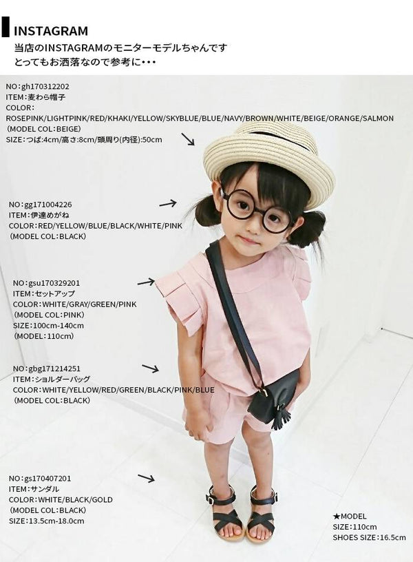 gg171004226-insta1_c274da93-