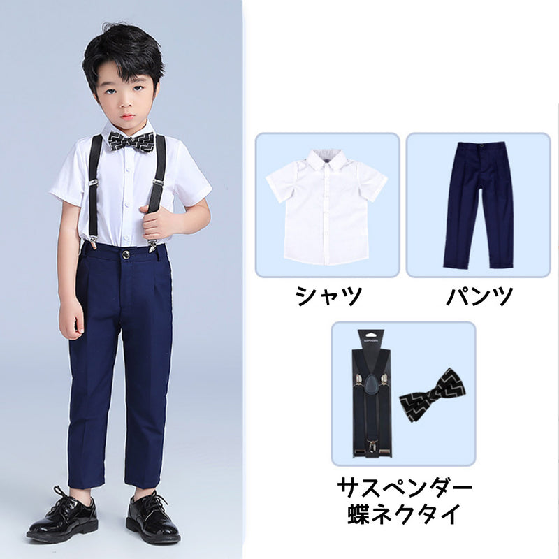 キッズ フォーマル 4点セット